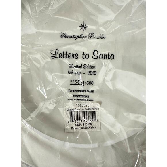 Christopher Radko “Letters to Santa” 2010 Collectors Plate 1135 of 1500-NEW! - Picture 7 of 8